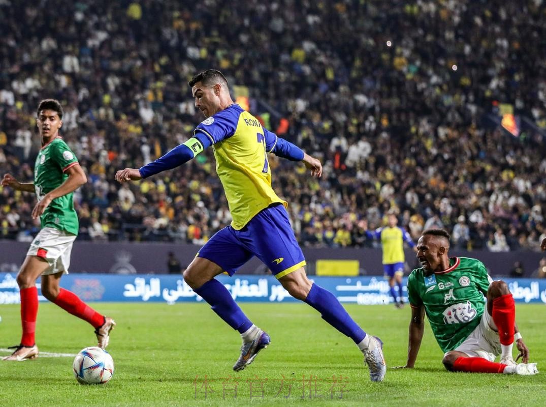 男子世界杯直播高清在线免费观看