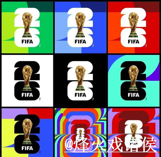 2026世界杯盘口全解析与官方入口最新指南